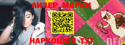 скорость mdpv Славгород