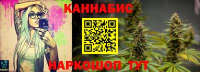 ALPHA-PVP Сланцы