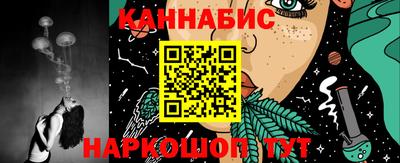 ALPHA-PVP Сланцы