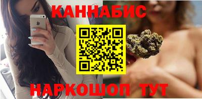 ALPHA-PVP Сланцы