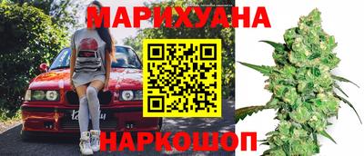 прущий лед Славянск-на-Кубани