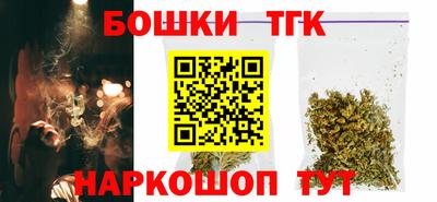скорость mdpv Славгород