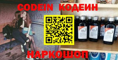 скорость mdpv Славгород